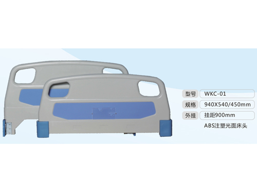 WKC-01