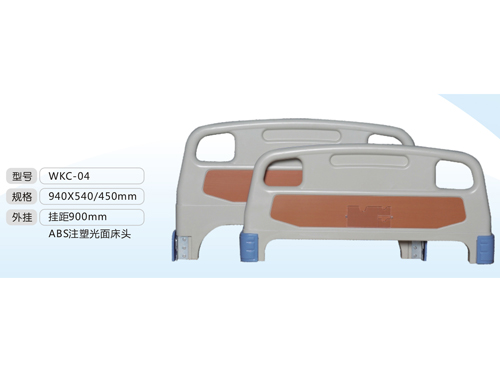 WKC-04