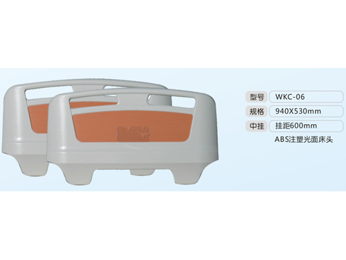 WKC-06