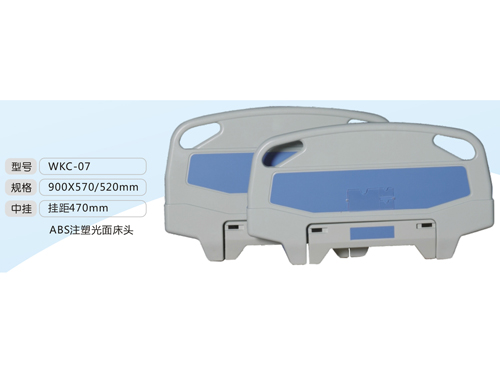 WKC-07