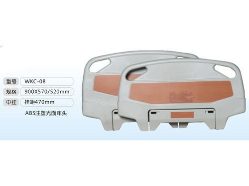 WKC-08