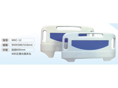 WKC-12