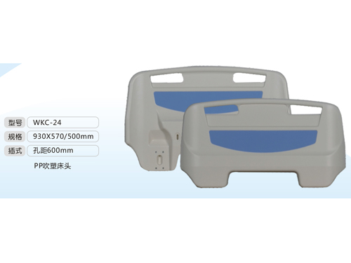 WKC-24