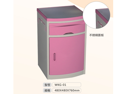 WKG-01