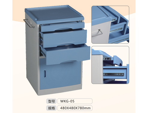 WKG-05