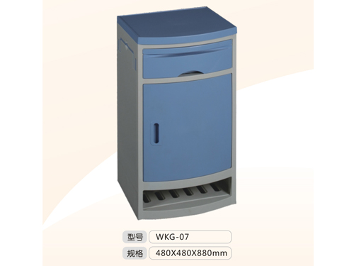 WKG-07