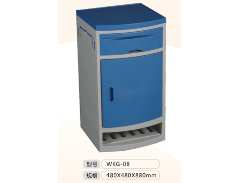 WKG-08