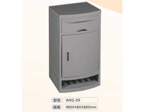 WKG-09