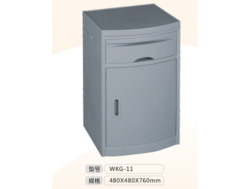 WKG-11