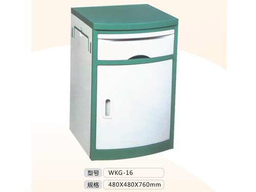 WKG-16