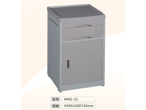 WKG-21