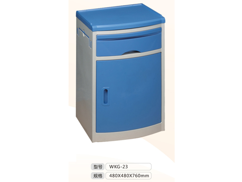 WKG-23
