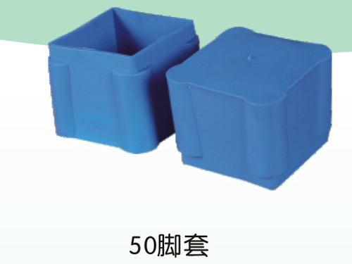 50_